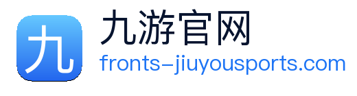 九游官网下载 logo